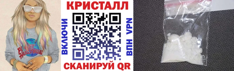Амфетамин 97%  как найти закладки  Никольск 