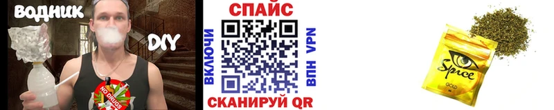 Бутират оксибутират  Никольск 
