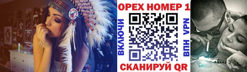 КОКАИН 98%  Никольск 