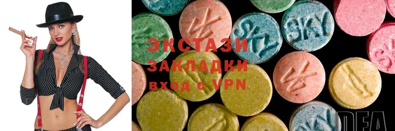 Ecstasy Philipp Plein  Никольск 