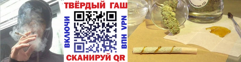 OMG вход  что такое наркотик  Никольск  Гашиш индика сатива 