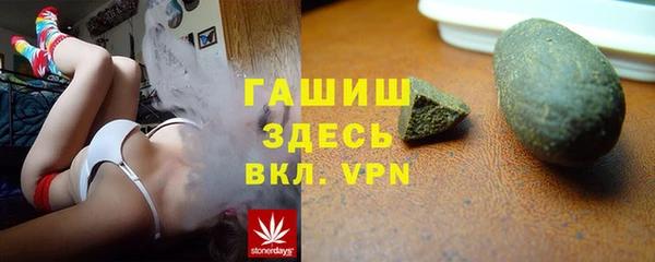 кокаин VHQ Нея