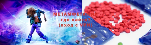 mix Новозыбков