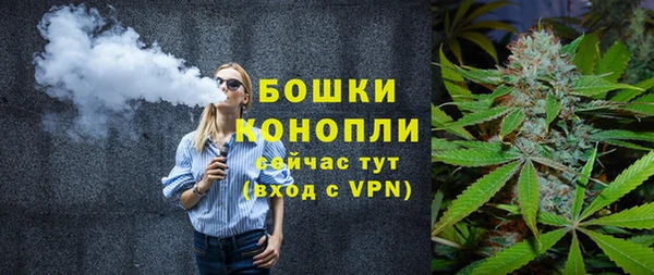 таблы Вязники