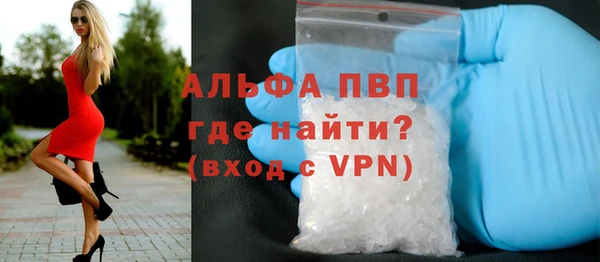 mix Новозыбков