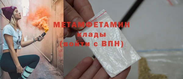 кокаин VHQ Нея