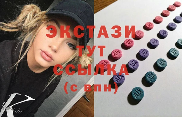 марки nbome Новодвинск