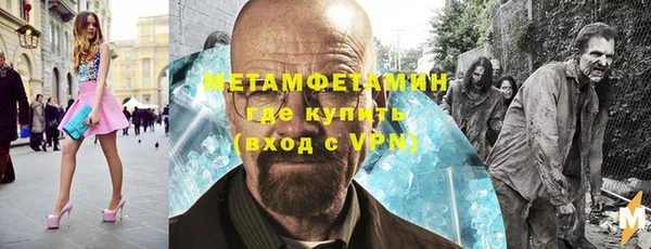 марки nbome Новодвинск