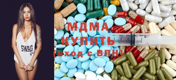 марихуана Нефтекумск