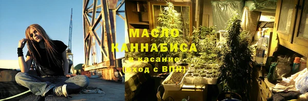 mix Новозыбков