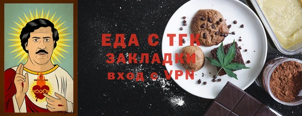 марки nbome Новодвинск