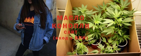 mix Новозыбков