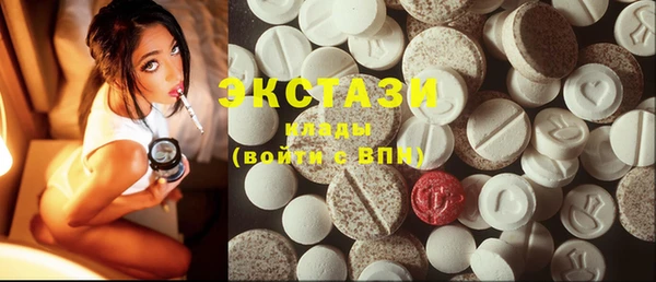 марки nbome Новодвинск