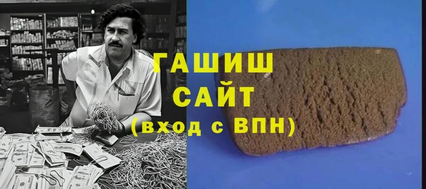 таблы Вязники