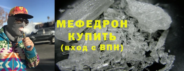 марки nbome Новодвинск