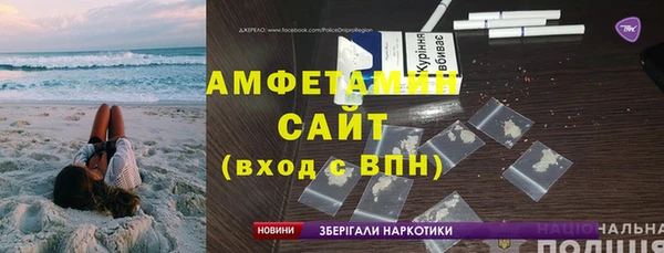 марки nbome Новодвинск