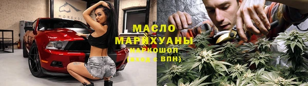 COCAINE Рыльск