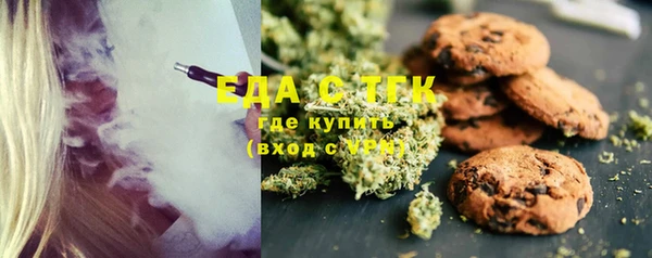 кокаин VHQ Нея