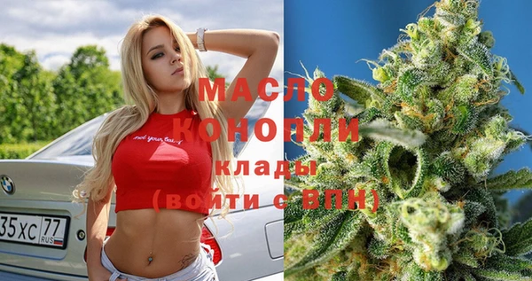 кокаин VHQ Нея