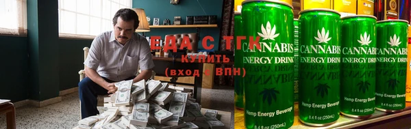 соль курить ск Новокубанск